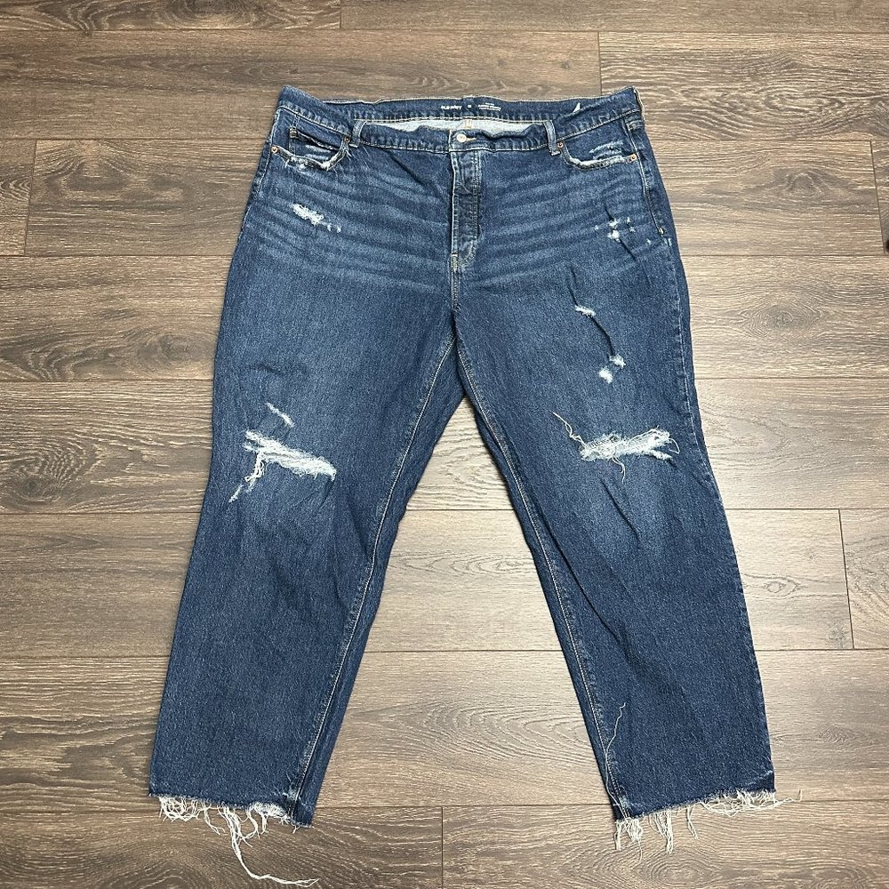 Old Navy High Waisted Button Fly Slouchy Straight Jean - 22